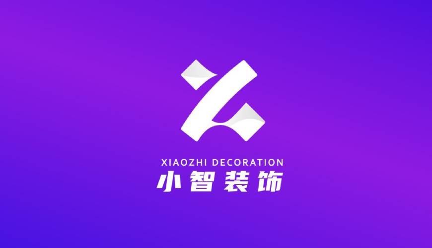 常山县VI设计帮您重塑品牌的好处
